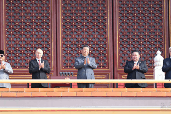Xi Hails “Unstoppable” National Rejuvenation at 80th V-Day Commemoration Xi Hails “Unstoppable” National Rejuvenation at 80th V-Day Commemoration