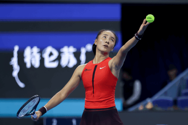Yuan Yue Marks 27th Birthday with China Open Win over Putintseva Yuan_Yue_Marks_27th_Birthday_with_China_Open_Win_over_Putintseva