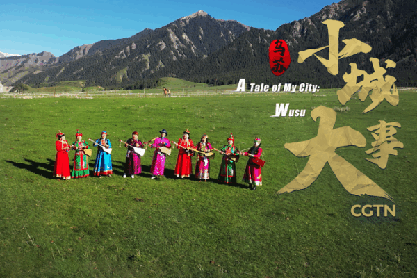 Wusu: A Shining Jewel in Xinjiang’s Landscape Wusu: A Shining Jewel in Xinjiang’s Landscape video poster