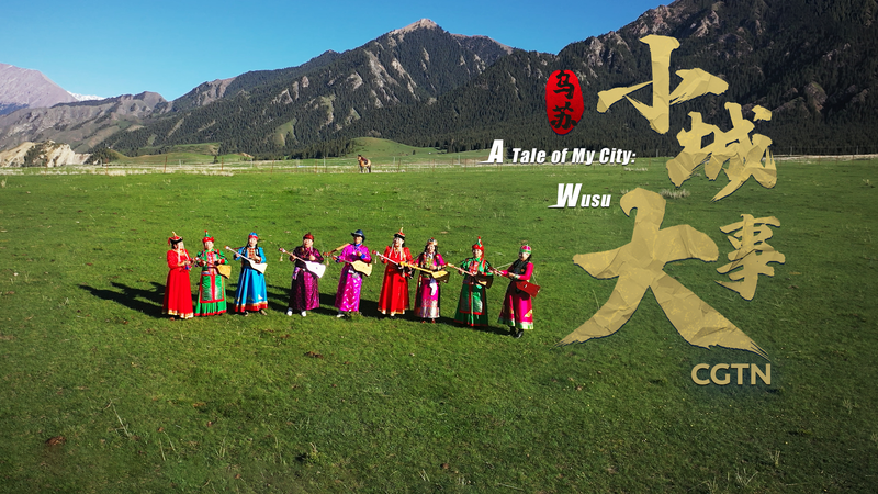 Wusu: A Shining Jewel in Xinjiang’s Landscape video poster