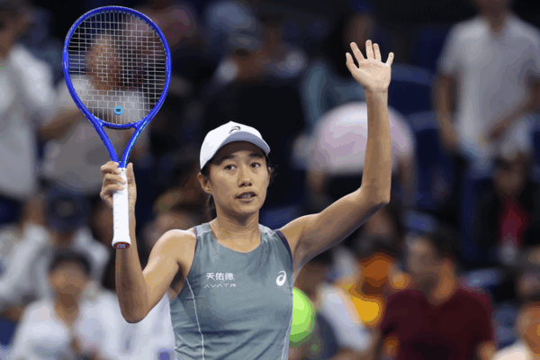 Zhang Shuai Stuns Wang Xinyu to Reach China Open Third Round Zhang_Shuai_Stuns_Wang_Xinyu_to_Reach_China_Open_Third_Round