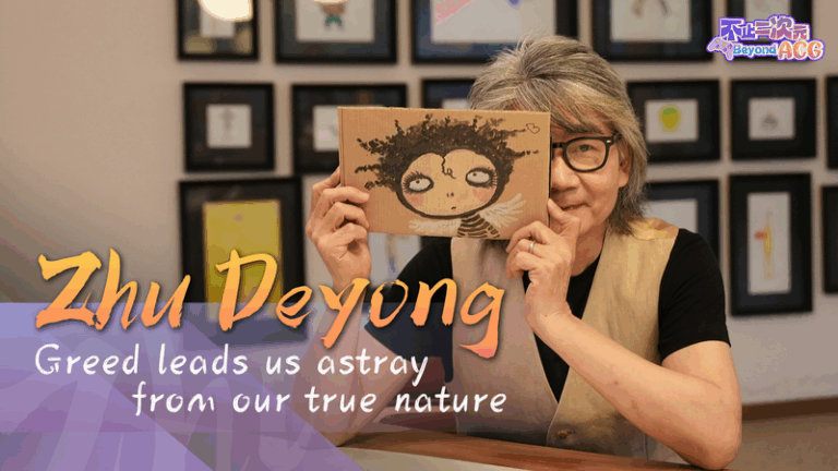 Zhu_Deyong_on_Greed__Why_We_Need_Mindful_Living video poster