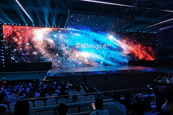 HONOR’s Magic8 Pro: AI-Powered Smartphone With 200MP Night Camera & 120W Fast Charging HONOR’s Magic8 Pro: AI-Powered Smartphone With 200MP Night Camera & 120W Fast Charging