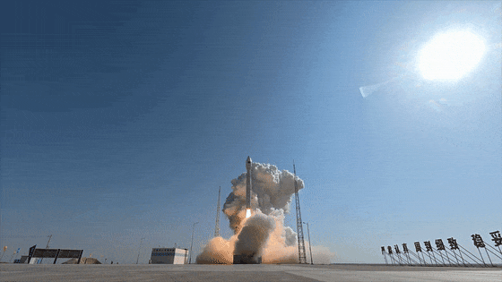 Lijian-1 Y8 Rocket Launch Sends 3 Satellites to Space 🚀 Lijian-1 Y8 Rocket Launch Sends 3 Satellites to Space 🚀