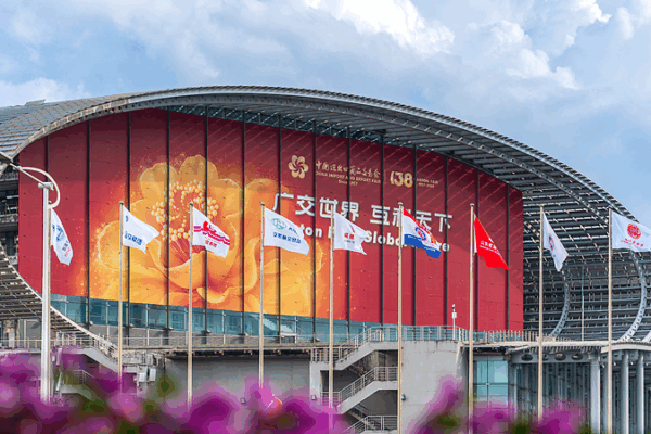 138th Canton Fair: Smart Manufacturing & Innovation Unite 138th_Canton_Fair__Smart_Manufacturing___Innovation_Unite video poster
