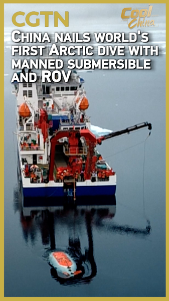 13WUOC0Y0HYMLW9ZH2AC - News for amigos, by amigos China’s First Manned Submersible & ROV Arctic Dive video poster