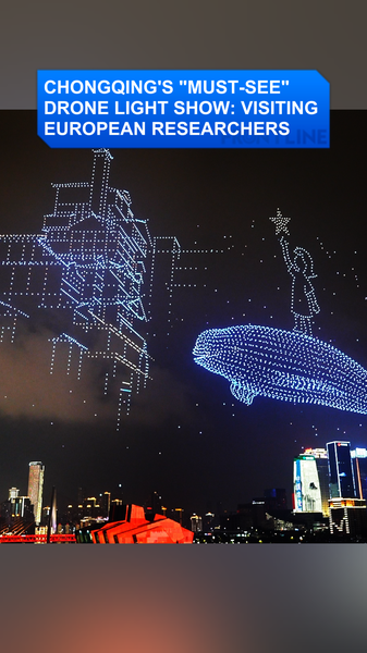 1SJAVBZRCZ8TNRCNATJM - News for amigos, by amigos Chongqing’s Must-See Drone Light Show Shines Bright video poster