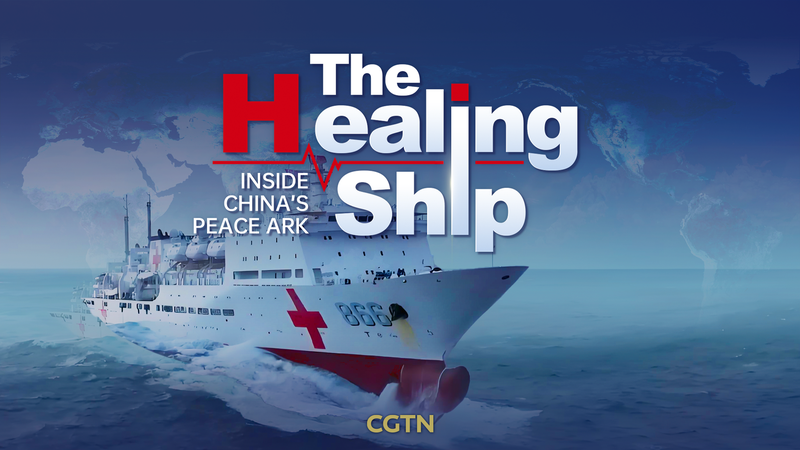 A Day on the Peace Ark: Inside China’s Life-Saving Hospital Ship video poster