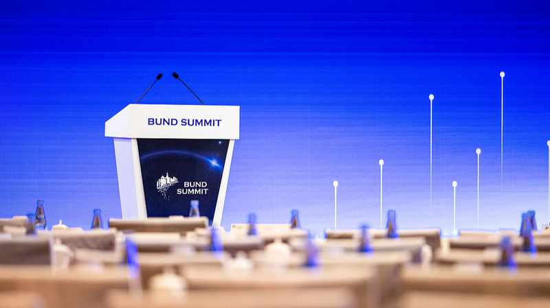 2025_Bund_Summit__Embracing_a_New_Order___Tech_Wave - News for amigos, by amigos 2025_Bund_Summit__Embracing_a_New_Order___Tech_Wave