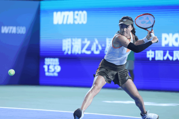 Zhu Lin Stuns Top Seed Andreeva at WTA Ningbo Open 🎾 Zhu Lin Stuns Top Seed Andreeva at WTA Ningbo Open 🎾