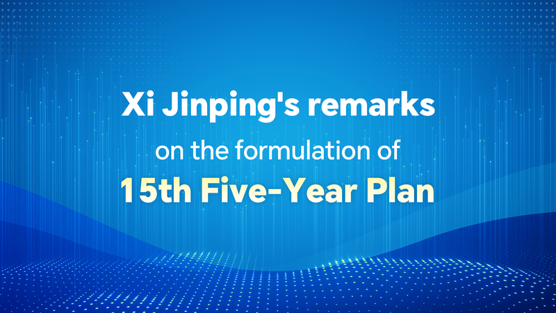 25RE6S52NFH8J1H5SMBV - News for amigos, by amigos China’s 15th Five-Year Plan: Xi’s Roadmap to 2030