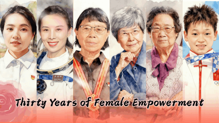 30_Years_of_Female_Empowerment__Beijing_Conference_Impact video poster