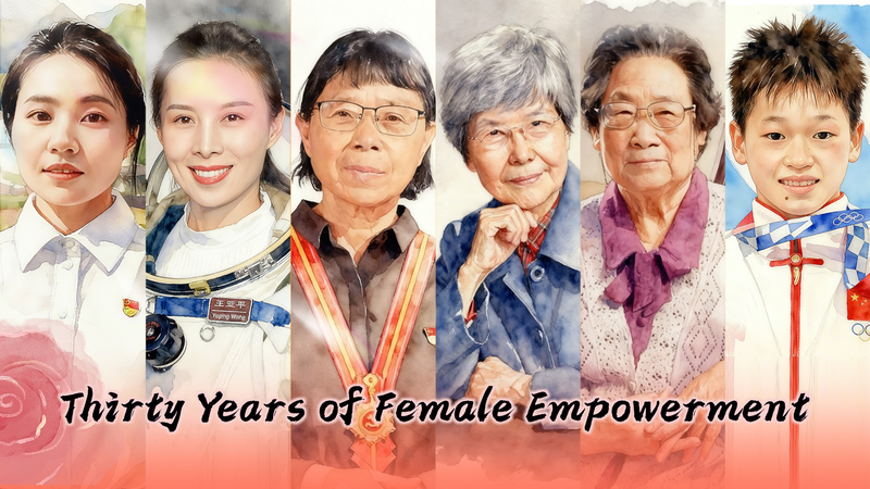 30_Years_of_Female_Empowerment__Beijing_Conference_Impact_poster - News for amigos, by amigos 30_Years_of_Female_Empowerment__Beijing_Conference_Impact video poster