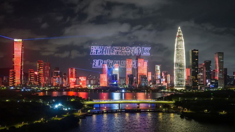 37FPERPU0L5IXHDQYIB2 - News for amigos, by amigos CMG’s New Doc Series Unpacks Shenzhen’s Tech Magic 🚀