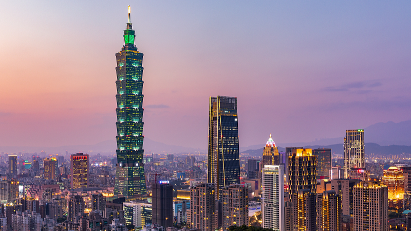 80 Years Later: Honoring Taiwan’s Return & War of Resistance 80 Years Later: Honoring Taiwan’s Return & War of Resistance