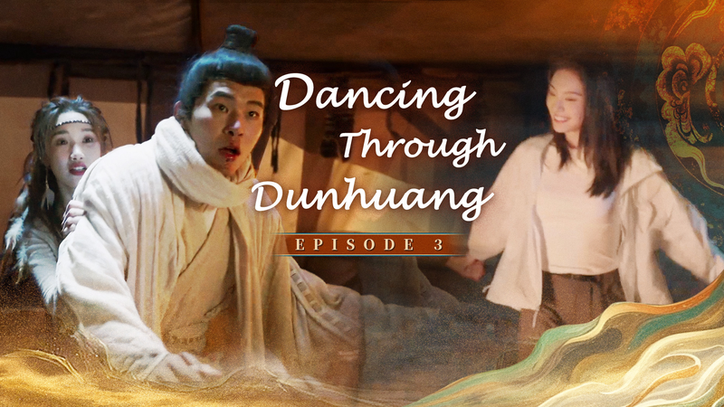 From Dancer to Guide: Chen Xi Leads Caravan Home 🏞️ video poster