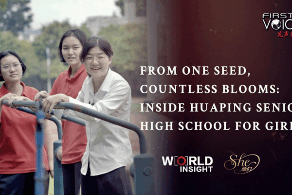 Huaping Girls’ School: From One Seed to Countless Blooms Huaping Girls’ School: From One Seed to Countless Blooms video poster