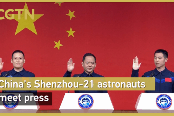 Meet the Shenzhou-21 Crew Ahead of Friday Launch 🚀 video poster