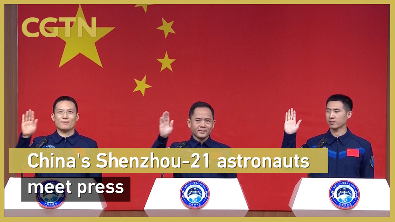 4XEUJ00LLBXROC1G6VW3 - News for amigos, by amigos Meet the Shenzhou-21 Crew Ahead of Friday Launch 🚀 video poster