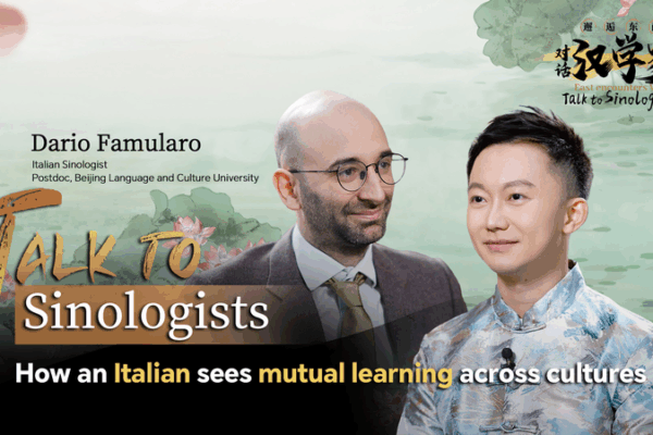 Bridging Cultures: An Italian’s Take on China-Italy Exchange Bridging Cultures: An Italian’s Take on China-Italy Exchange video poster