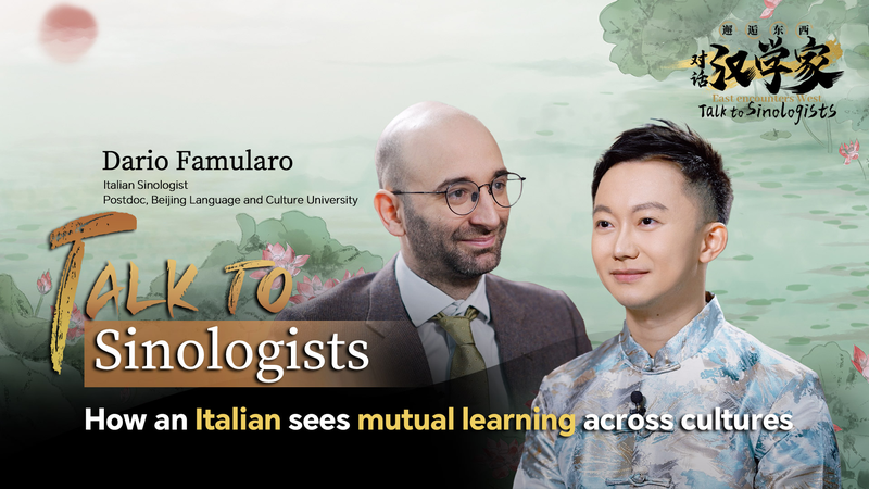 521TI6U5FZ2SMN1CH52W - News for amigos, by amigos Bridging Cultures: An Italian’s Take on China-Italy Exchange video poster