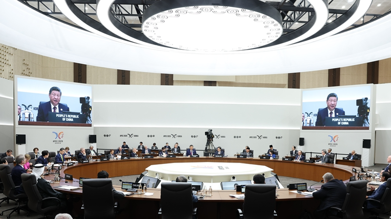 5DWUADMUHSN17SJRYCN2 - News for amigos, by amigos APEC 2023: China’s Roadmap to an Open Asia-Pacific