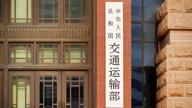 5P47CI2JBVHGQO4DDT1I - News for amigos, by amigos Chinese Mainland Sets Special Port Fees for U.S. Ships 🚢