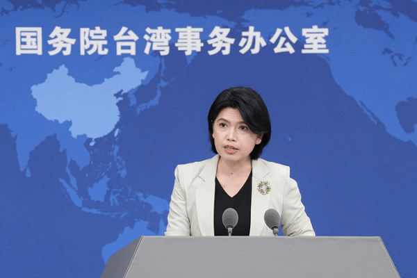 Chinese mainland welcomes KMT’s new leader Cheng Li-wun for peace and cooperation Chinese mainland welcomes KMT’s new leader Cheng Li-wun for peace and cooperation