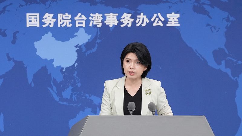 6MBPN6KF9HJA1JL2MTS9 - News for amigos, by amigos Chinese mainland welcomes KMT’s new leader Cheng Li-wun for peace and cooperation