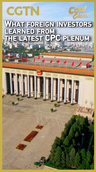 6PT8VSNM08Z98BJR4A12 - News for amigos, by amigos Global Investors Eye Clues from CPC’s 4th Plenary video poster