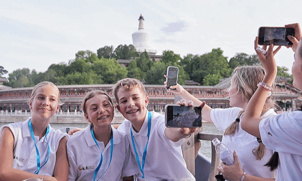 Kuliang Hillside: Fuzhou’s Bridge for US-China Youth Friendship Kuliang Hillside: Fuzhou’s Bridge for US-China Youth Friendship