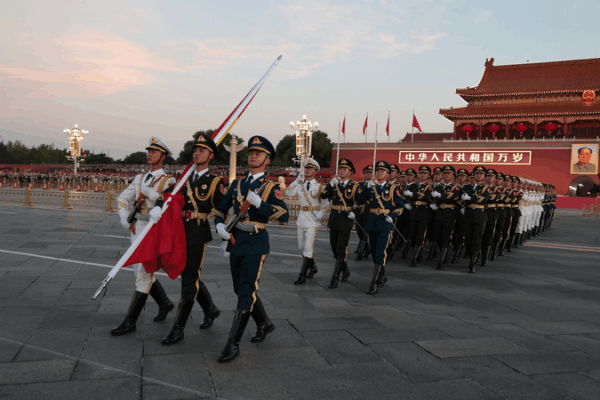 China’s 76th National Day Flag-Raising at Tiananmen Square China’s 76th National Day Flag-Raising at Tiananmen Square video poster
