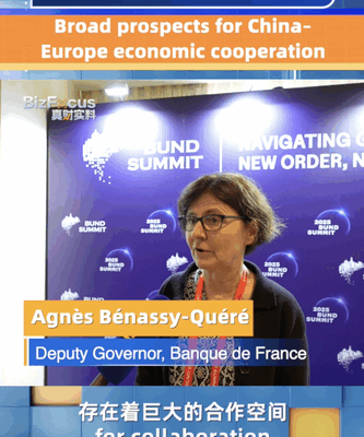 China–Europe Economic Cooperation: A Bright Future Unveiled China–Europe Economic Cooperation: A Bright Future Unveiled video poster