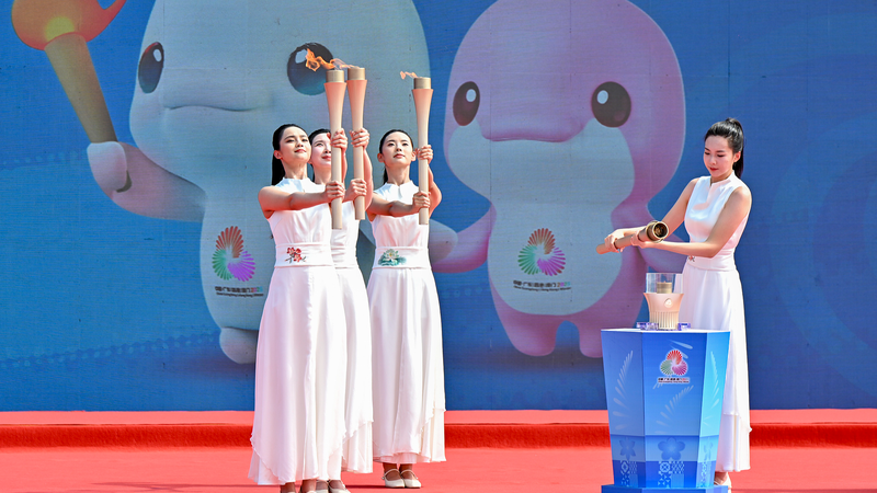 Combustible Ice Flame Lights Up China’s National Games in Guangzhou Combustible Ice Flame Lights Up China’s National Games in Guangzhou