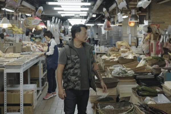 On the Road: Wang Yiqin’s Taiwan Street Food Adventure On the Road: Wang Yiqin’s Taiwan Street Food Adventure video poster