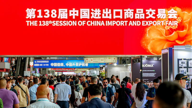 Canton Fair 138th Edition: Culture, Innovation & Global Trade Unite 🌏🎉 Canton Fair 138th Edition: Culture, Innovation & Global Trade Unite 🌏🎉