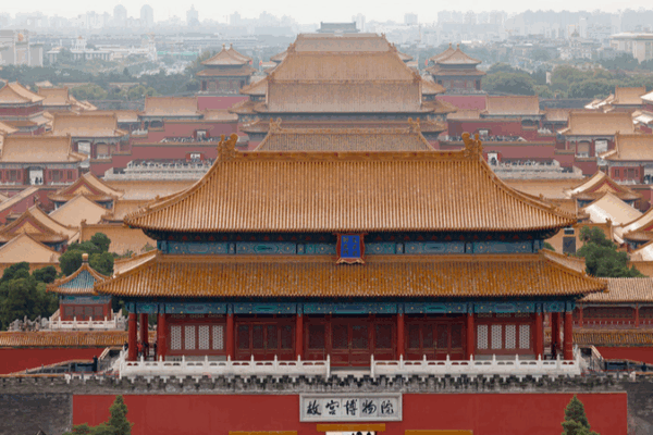 Palace Museum’s 100th Anniversary: Landmark Draws Record Crowds Palace Museum’s 100th Anniversary: Landmark Draws Record Crowds