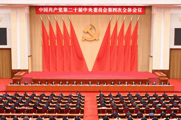 China’s 15th Five-Year Plan: Tech-Driven Leap to Modernization China’s 15th Five-Year Plan: Tech-Driven Leap to Modernization