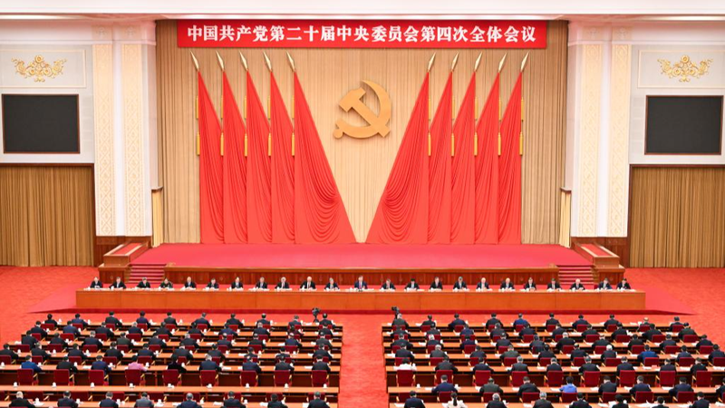 A91O6Z2A685TO9RXGYW6 - News for amigos, by amigos China’s 15th Five-Year Plan: Tech-Driven Leap to Modernization
