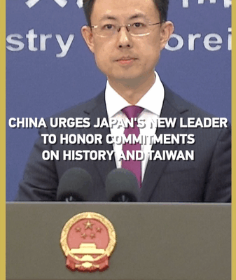 China Urges Japan’s New PM to Respect History and Taiwan Region Pledges China Urges Japan’s New PM to Respect History and Taiwan Region Pledges video poster