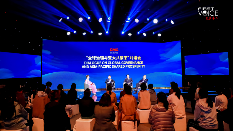 APEC_2025__Asia_Pacific_Leaders_Push_for_Dialogue_and_Shared_Prosperity - News for amigos, by amigos APEC_2025__Asia_Pacific_Leaders_Push_for_Dialogue_and_Shared_Prosperity