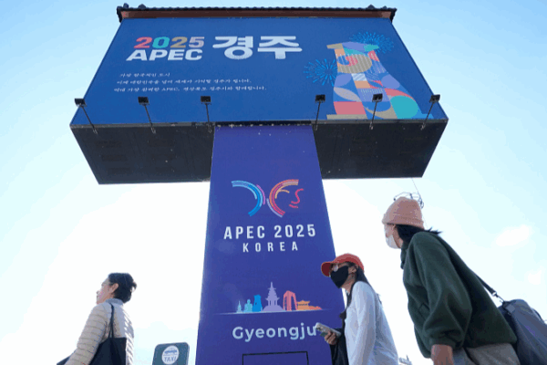 APEC_2025__Connectivity__Innovation___Prosperity_in_Gyeongju