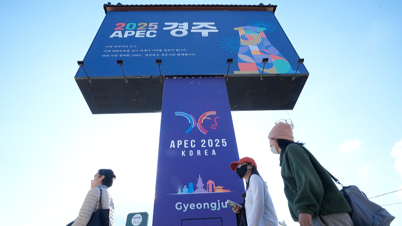 APEC_2025__Connectivity__Innovation___Prosperity_in_Gyeongju - News for amigos, by amigos APEC_2025__Connectivity__Innovation___Prosperity_in_Gyeongju