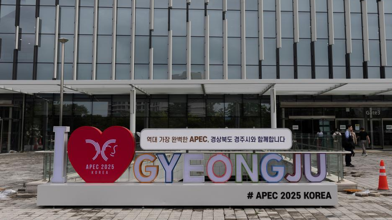 APEC_2025__Shared_Prosperity_Over_Economic_Coercion_in_Asia_Pacific