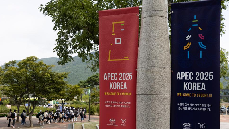 APEC_2025_in_Gyeongju__Connectivity_Fuels_Asia_Pacific_Growth - News for amigos, by amigos APEC_2025_in_Gyeongju__Connectivity_Fuels_Asia_Pacific_Growth