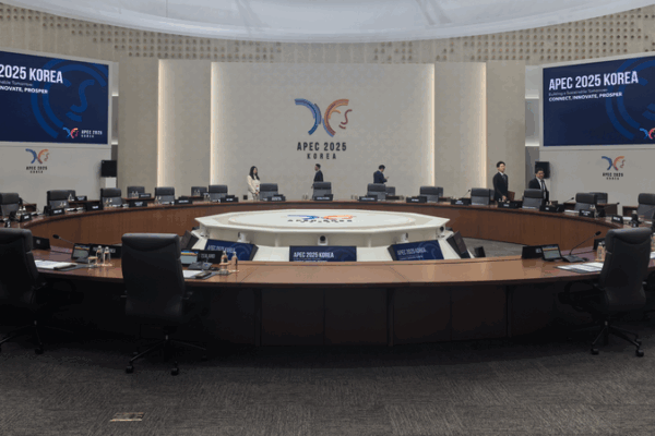 APEC_Economic_Leaders_Kick_Off_in_Gyeongju_to_Build_a_Sustainable_Tomorrow