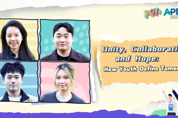 APEC_Youth_Unite_at_Tsinghua_to_Shape_a_Sustainable_Tomorrow video poster