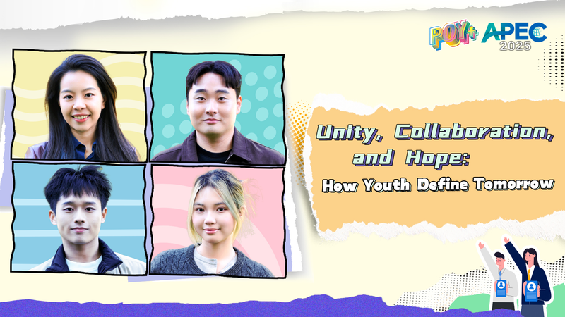 APEC_Youth_Unite_at_Tsinghua_to_Shape_a_Sustainable_Tomorrow_poster - News for amigos, by amigos APEC_Youth_Unite_at_Tsinghua_to_Shape_a_Sustainable_Tomorrow video poster