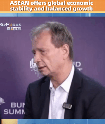 ASEAN’s Growth: Powering Global Economic Stability ASEAN_s_Growth__Powering_Global_Economic_Stability video poster
