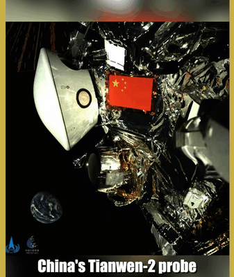 Tianwen-2’s Epic Selfie: Chinese Probe Snaps Earth from Deep Space Tianwen-2’s Epic Selfie: Chinese Probe Snaps Earth from Deep Space video poster